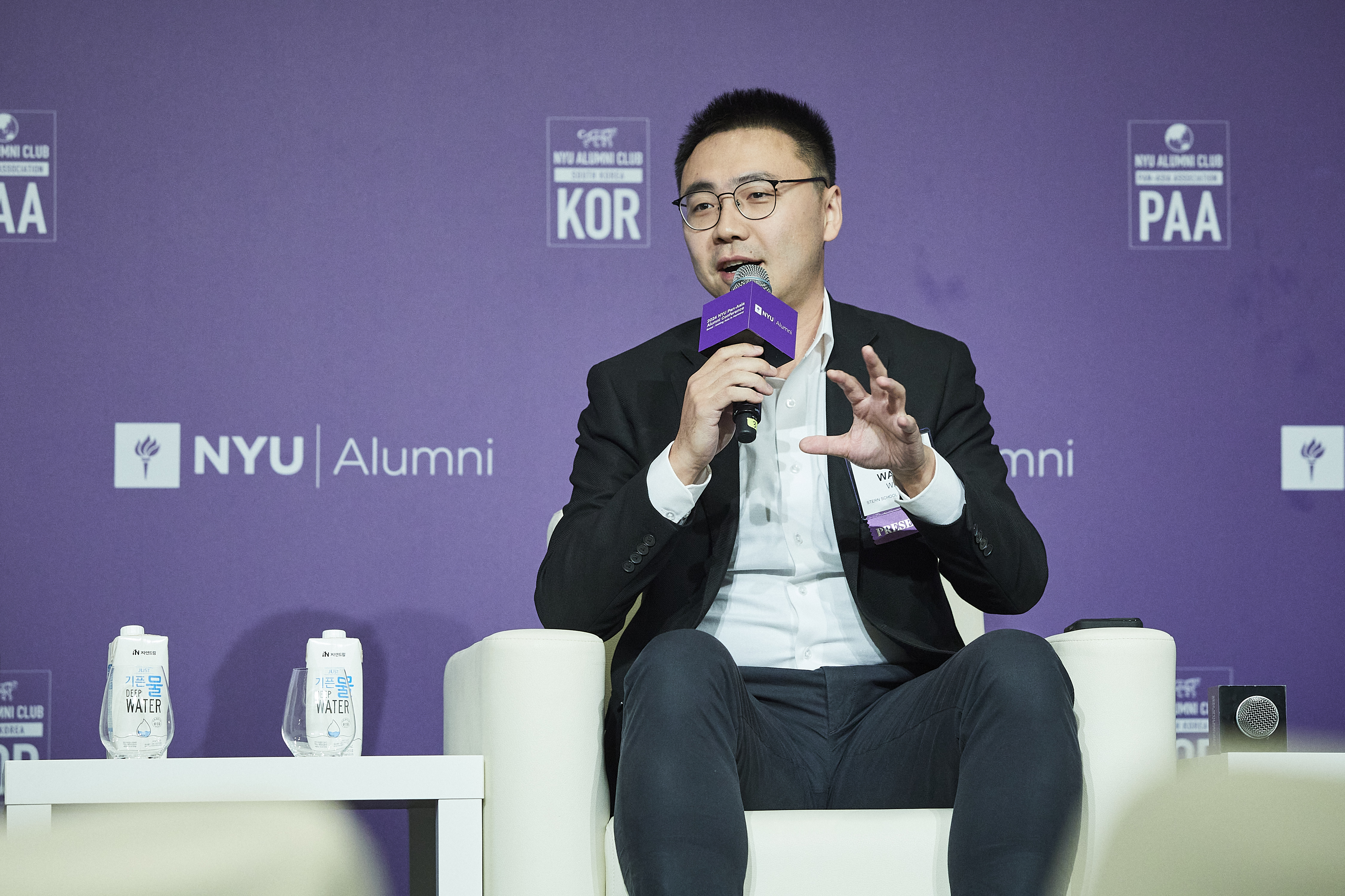 SAV (Scale Asia Ventures) Spotlights its AI Investment Across Healthcare, Finance, and Infrastructure at the 2024 NYU Pan-Asia Alumni Conference