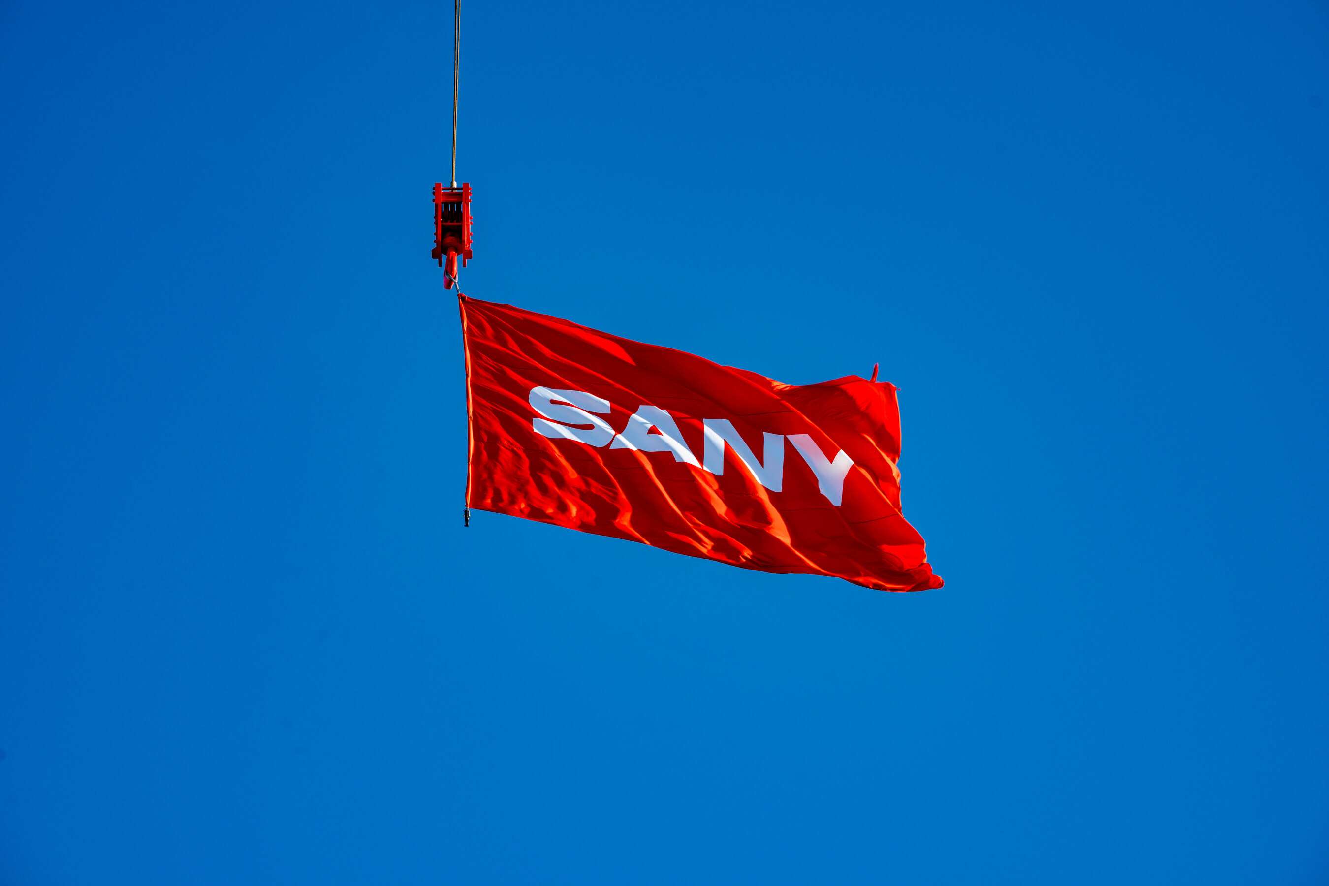 SANY 2024 Annual Report: Net Profit Up 31.98%, International Revenue Accounts for 64%