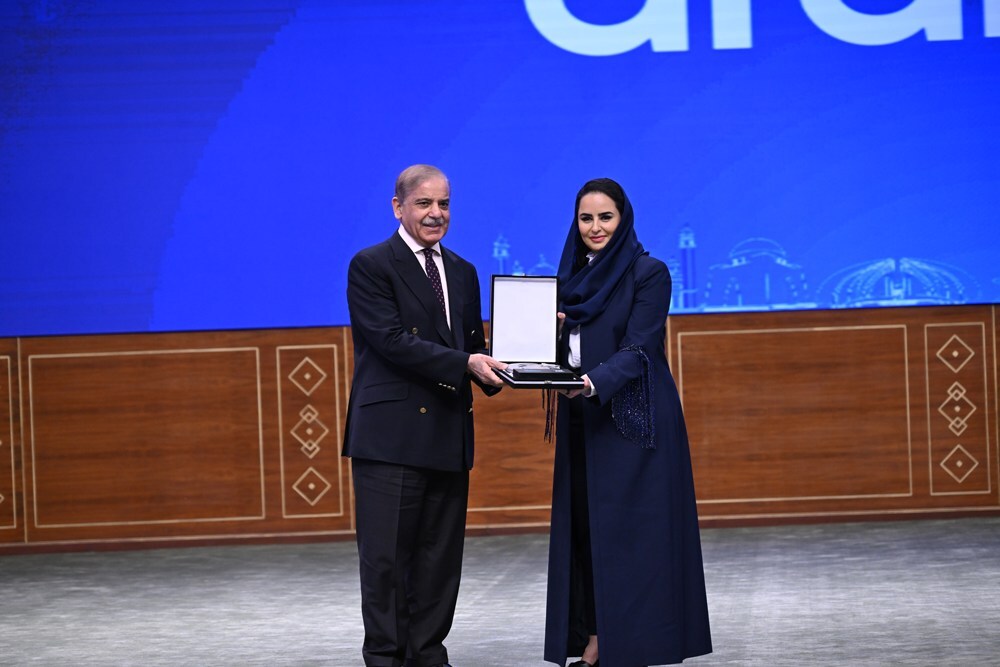 Digital Investment Milestone: Pakistan Becomes First to Host DCO's DFDI Forum