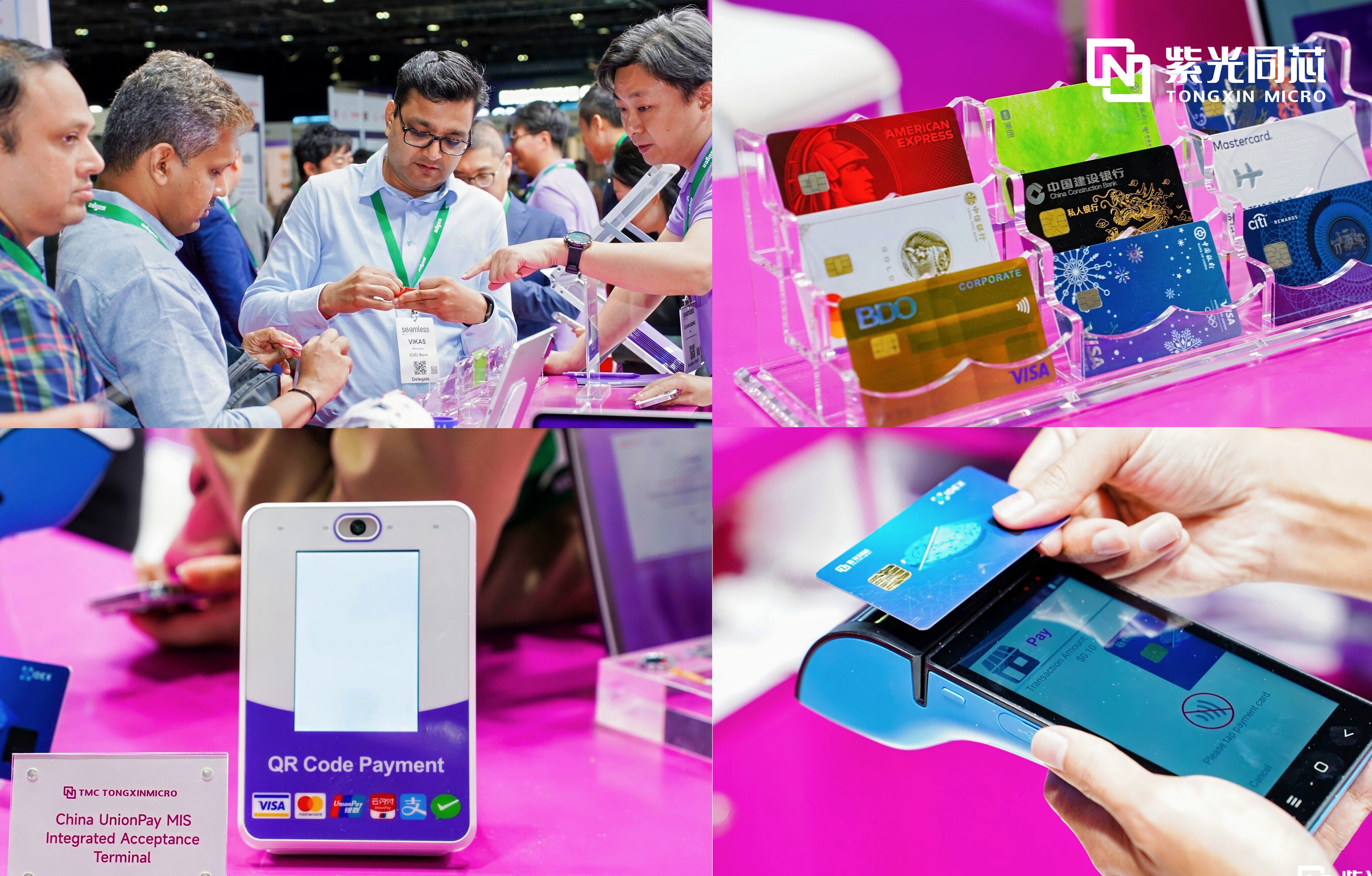 Tongxin Micro Showcases Advanced Security Chip Solutions at Seamless Middle East Fintech 2025