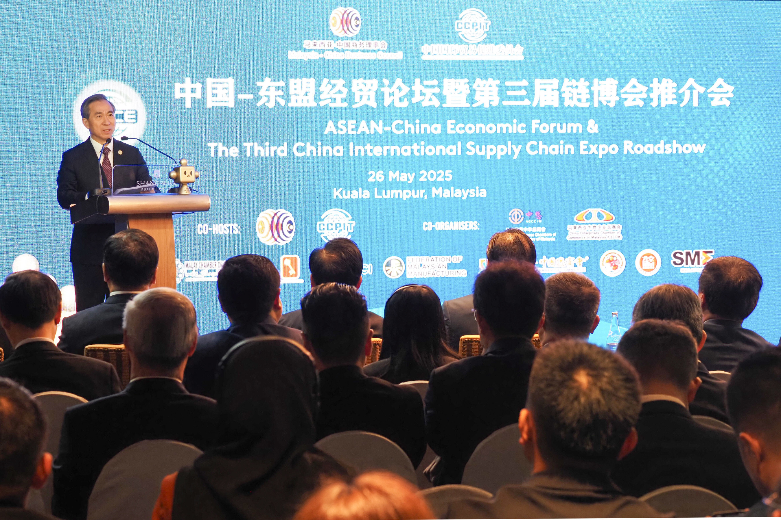 China, ASEAN and GCC Advance Cooperative Frameworks to Strengthen Regional Supply Chain Resilience